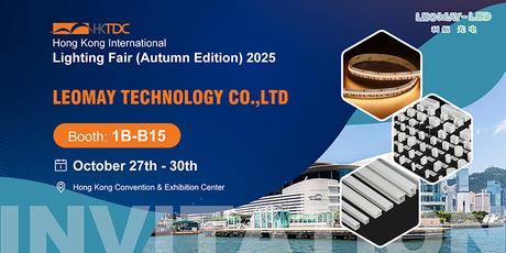 2025 Hong Kong International Lighting Fair (Autumn Edition) (12).jpg