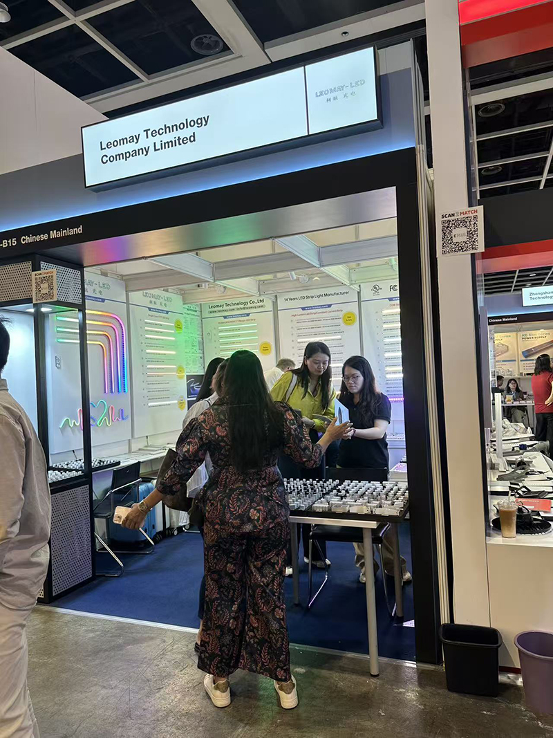 2025 Hong Kong International Lighting Fair (Autumn Edition) (1)